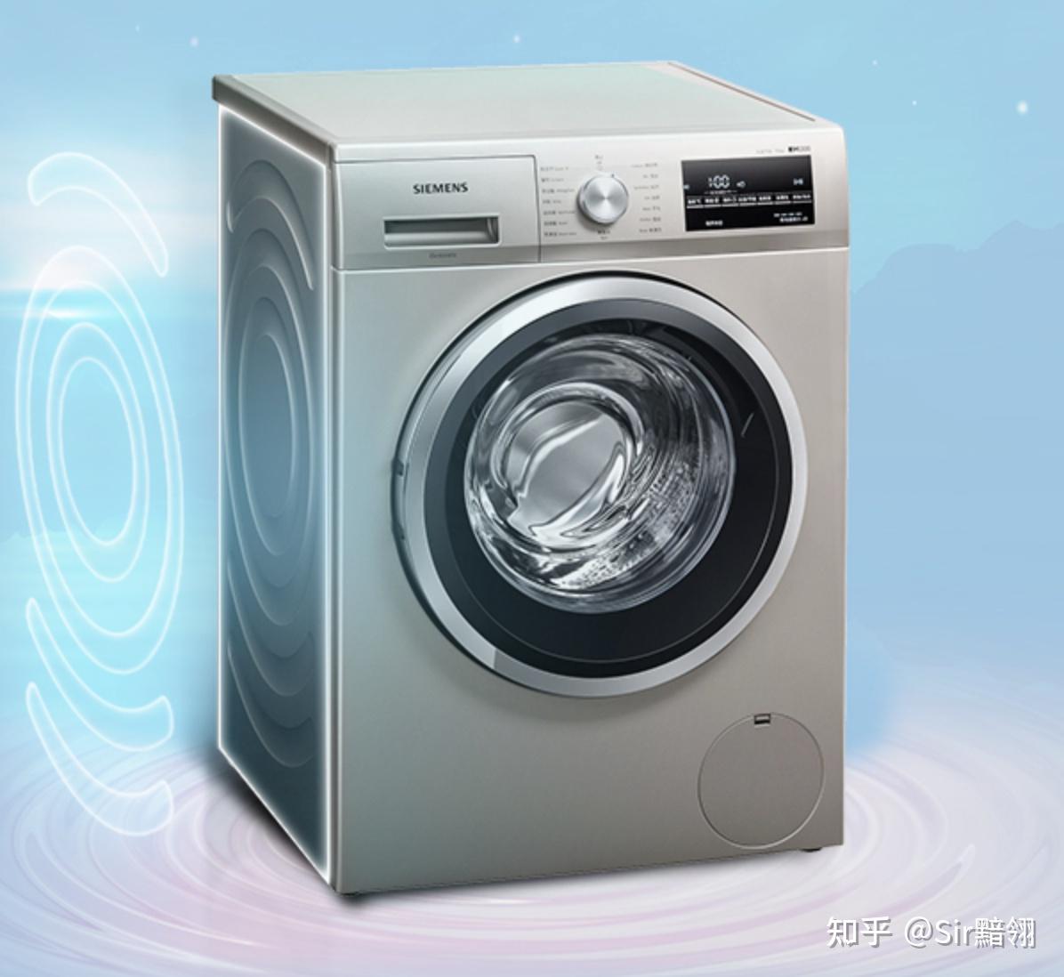 1. A品牌洗衣机