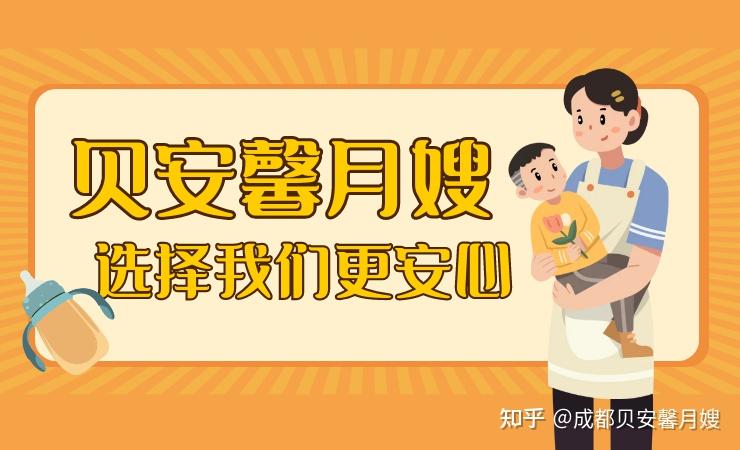 工作经验