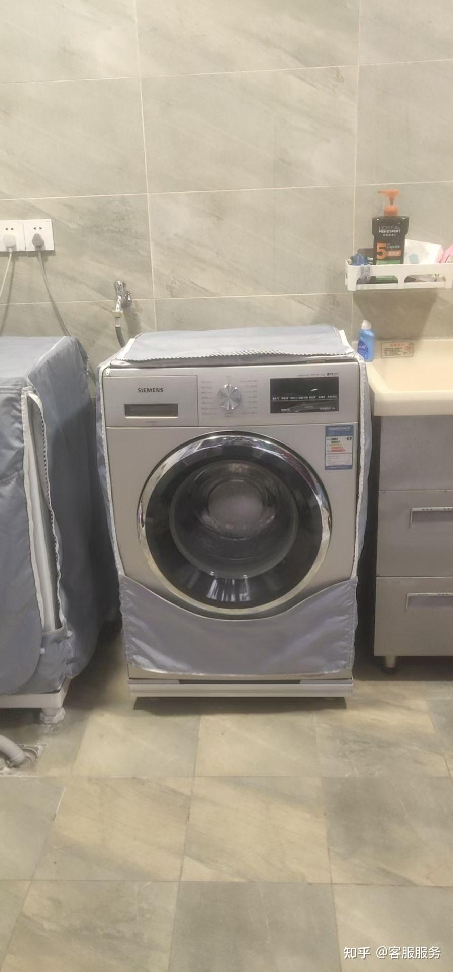 西门子洗衣机售后服务专业可靠