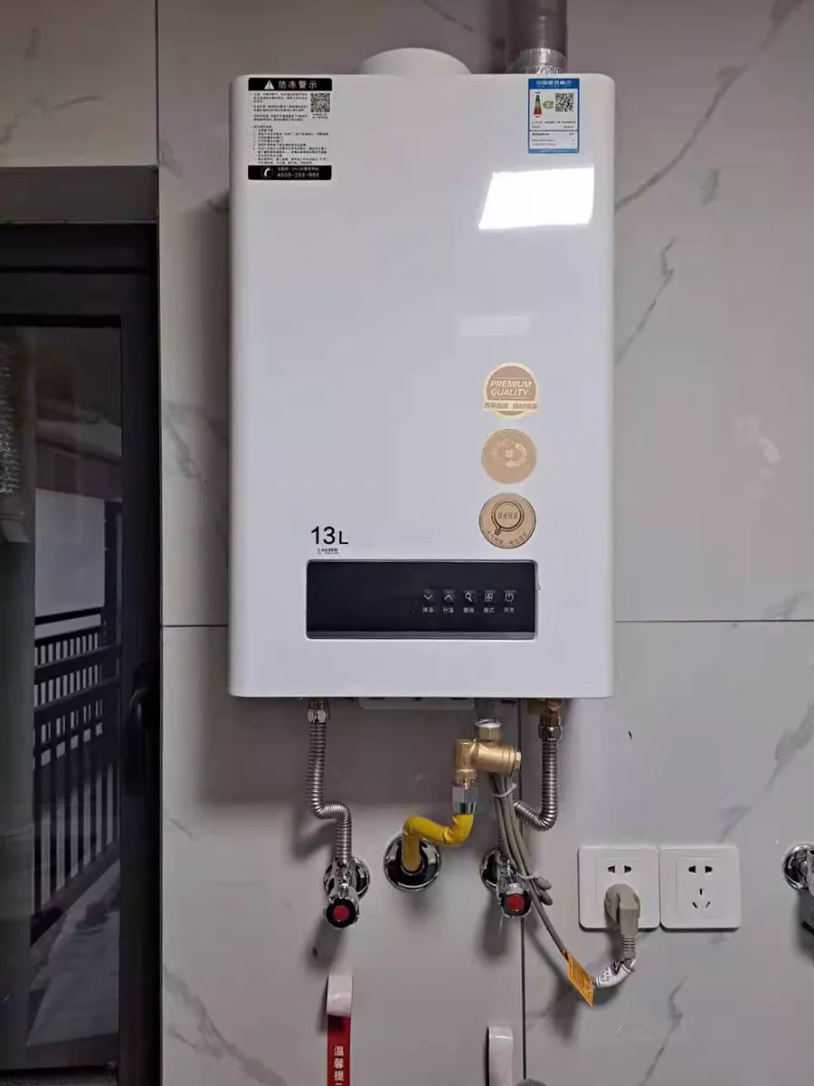 选择合适的安装地点