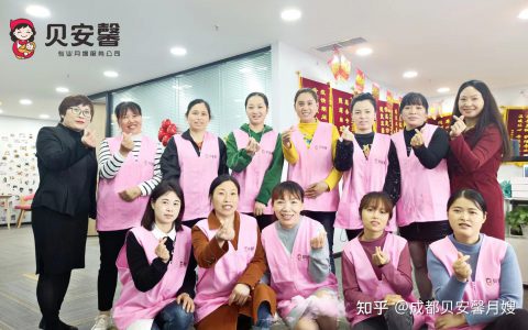 高级月嫂在哪里学比较权威(高级月嫂培训学校)