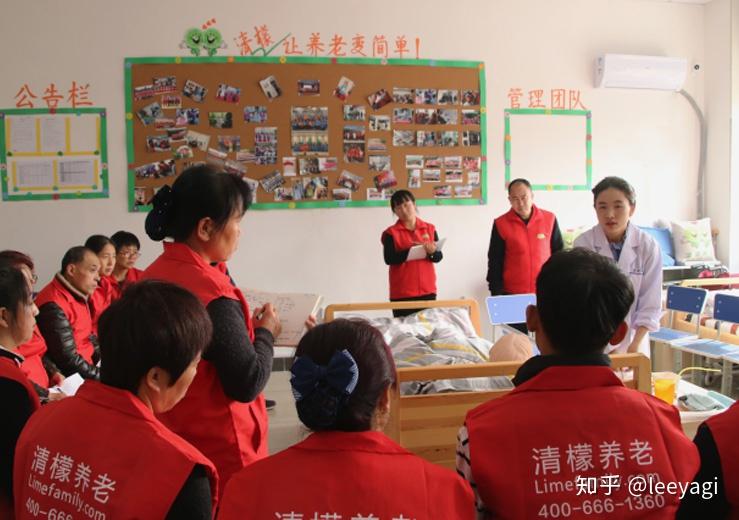 如何选择合适的老人保姆培训机构
