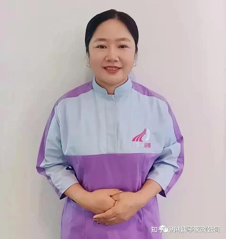 家政阿姨服务收费标准