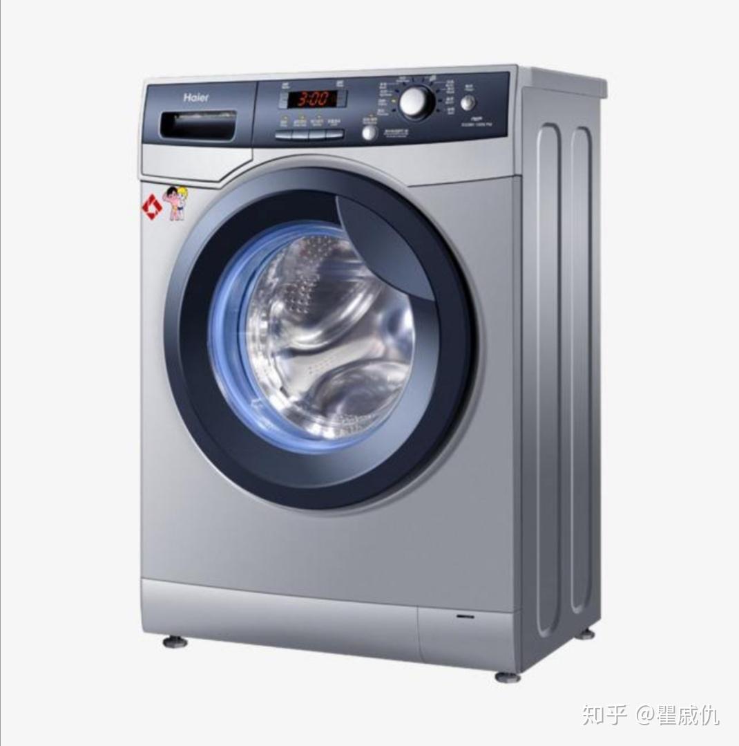 2. 蓝天