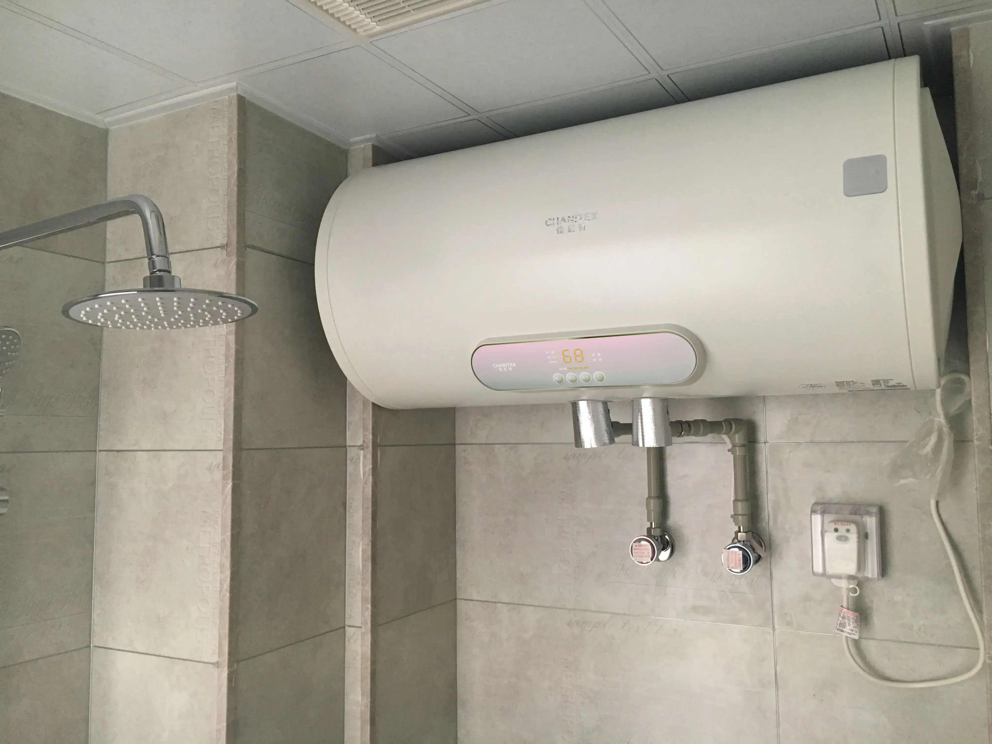 电热水器故障E1解决方法