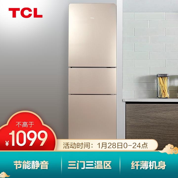 结论