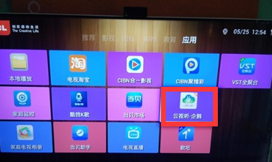 使用Miracast进行投屏