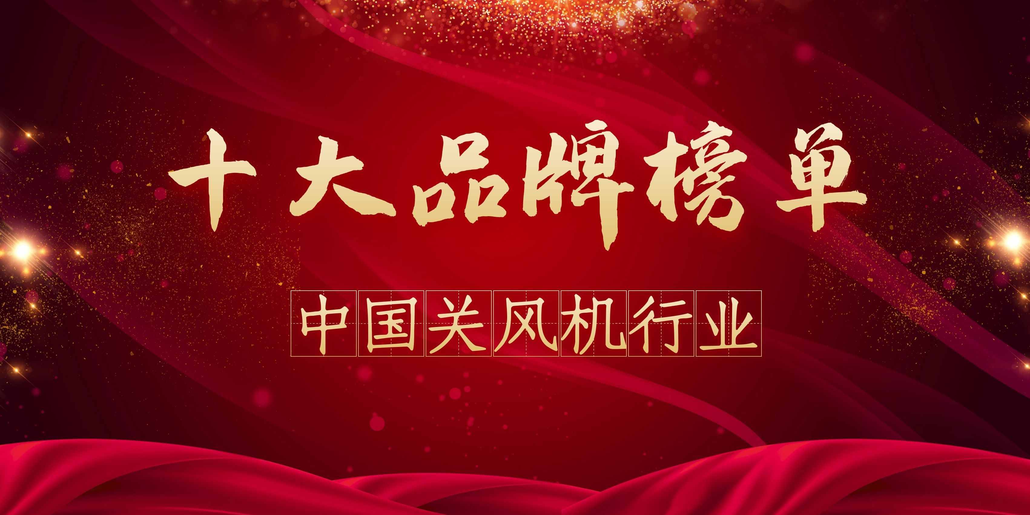 总结