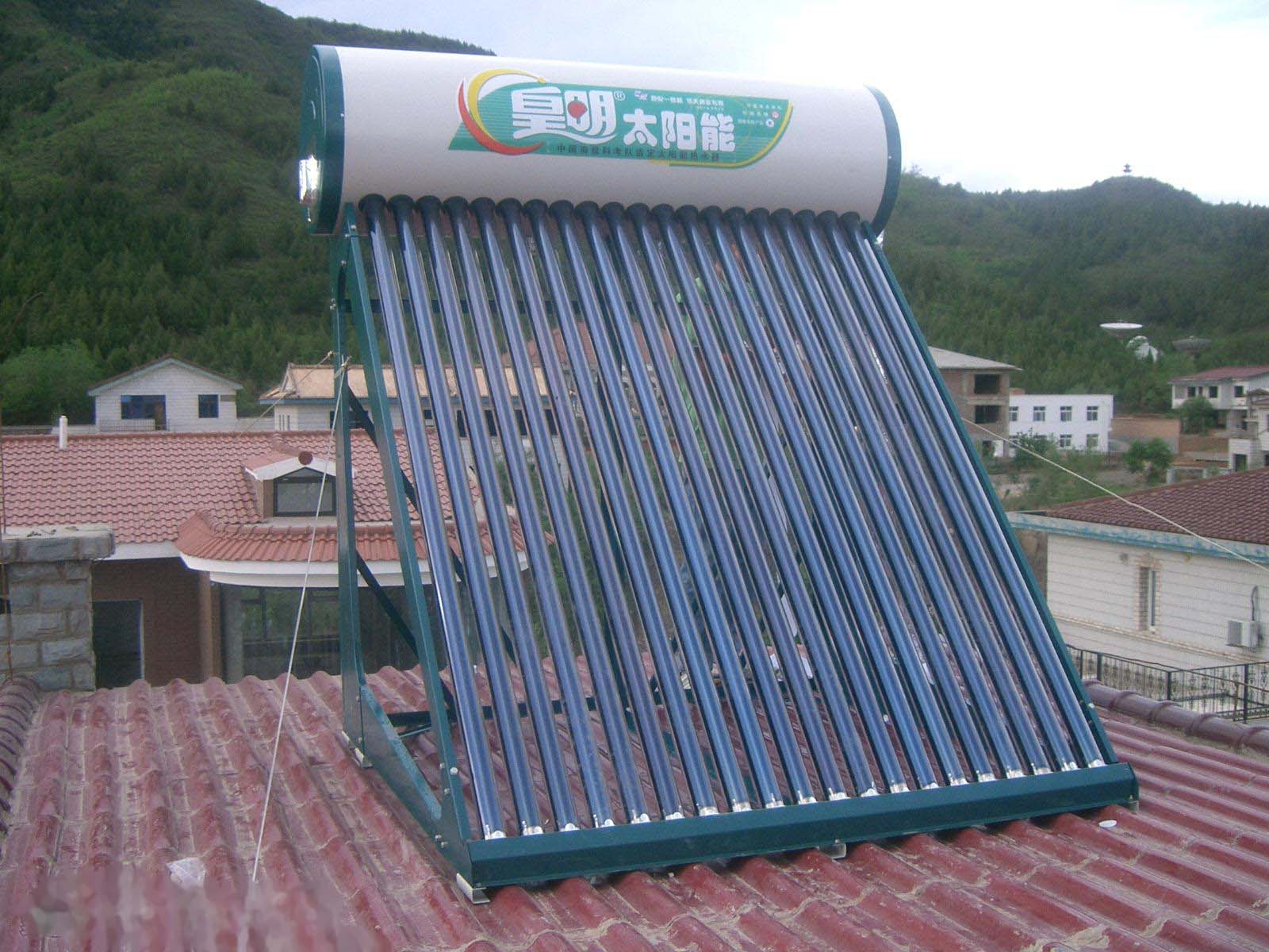经济实惠