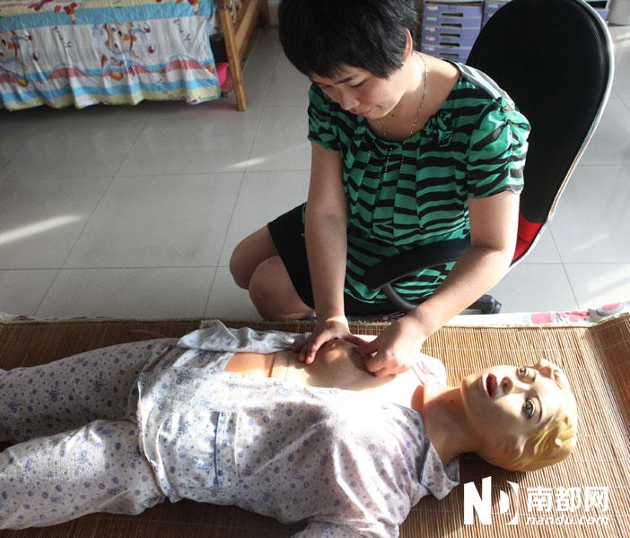 催奶手法视频教程