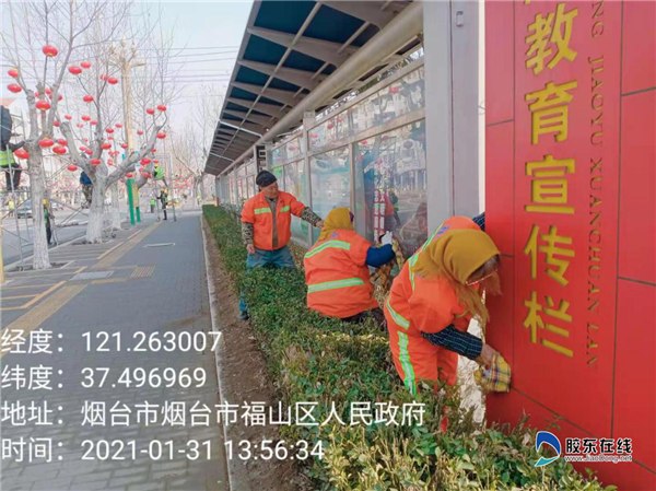 专业保洁，保证质量