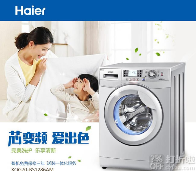 总结