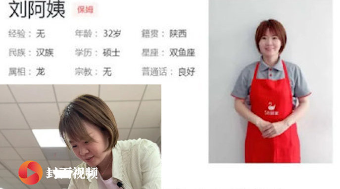 联系我们