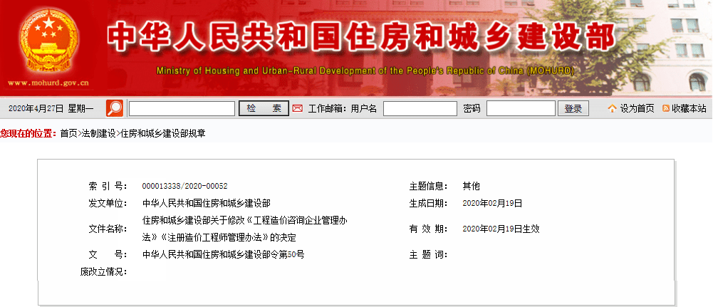 结语