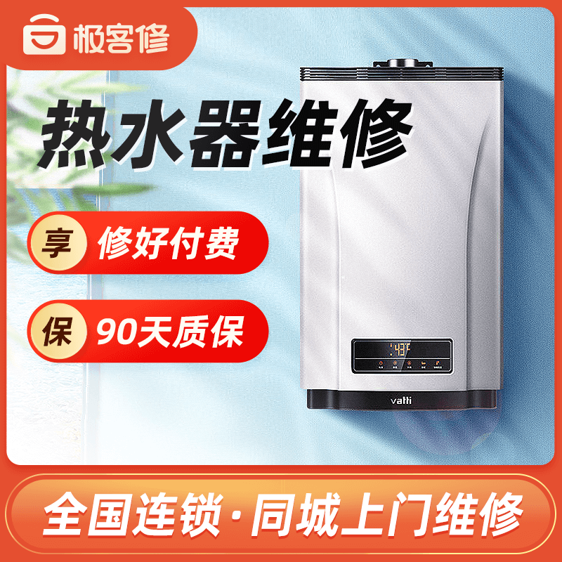 选择我们的理由