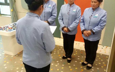 保洁管理培训(保洁管理培训机构)