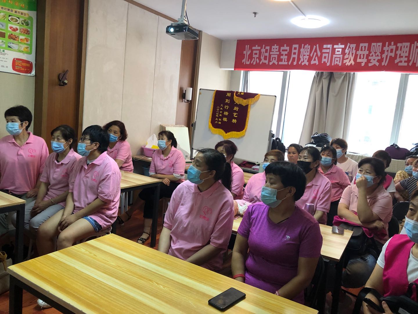 哪里可以学月嫂培训师