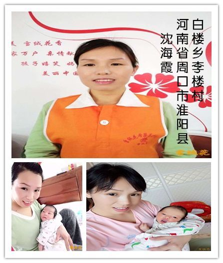 月嫂公司的服务项目