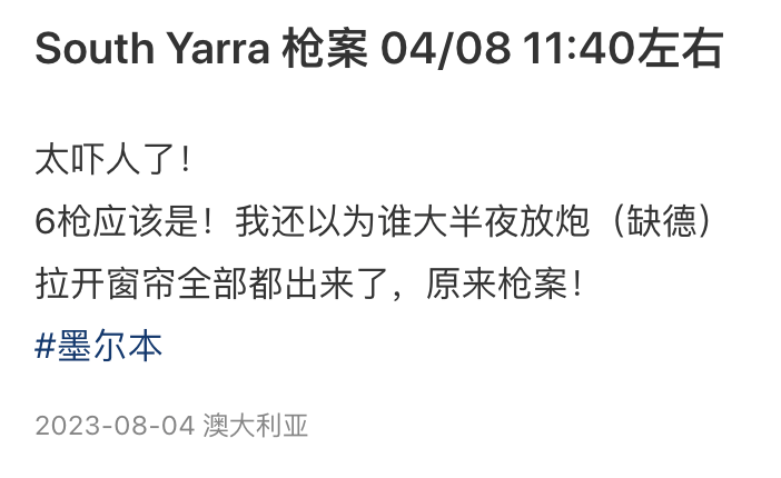 热水器打火声缺失的解决方法