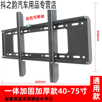 便捷的上门维修服务