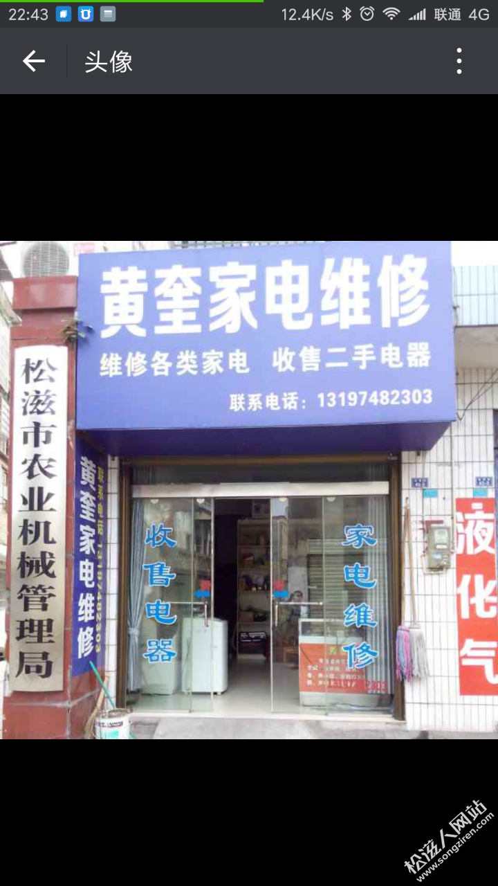 总结