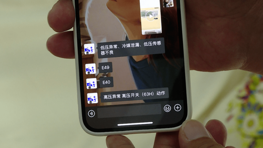 专业拆装空调服务的好处