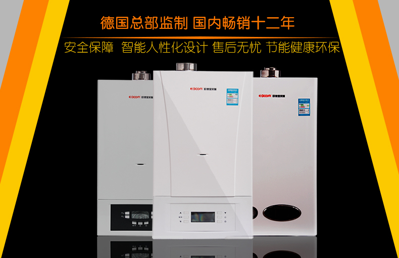 1. 品牌A
