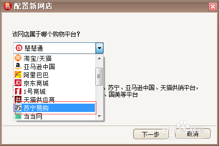 总结