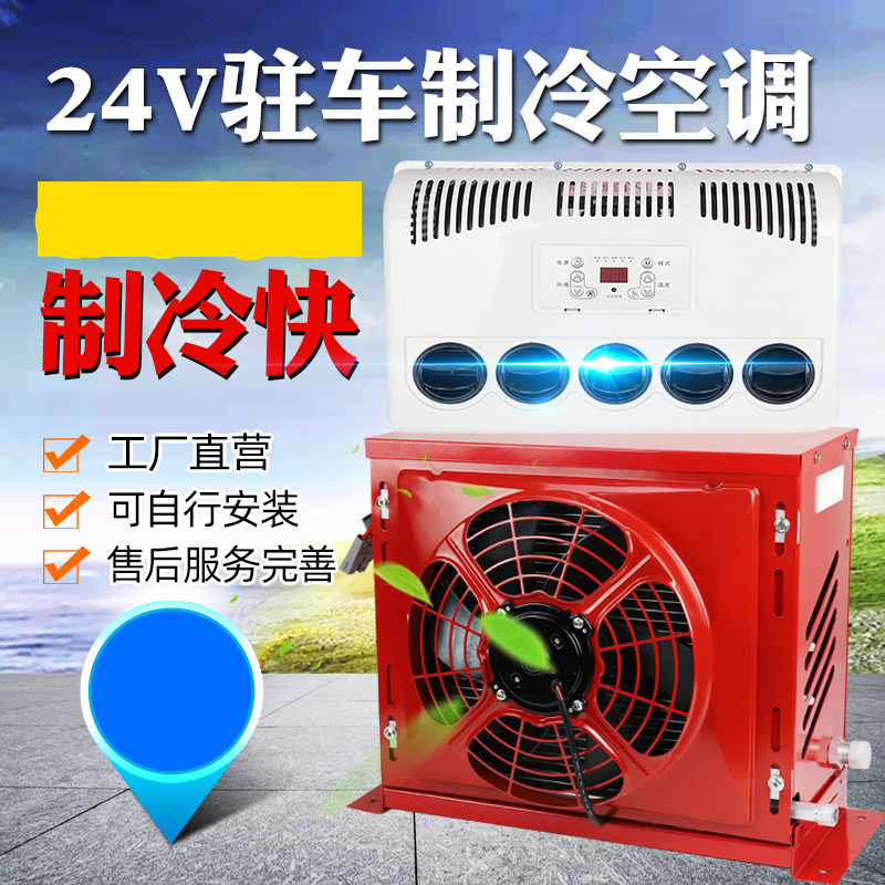 常见原因和解决方法