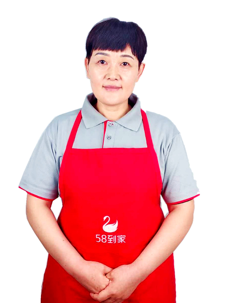 总结