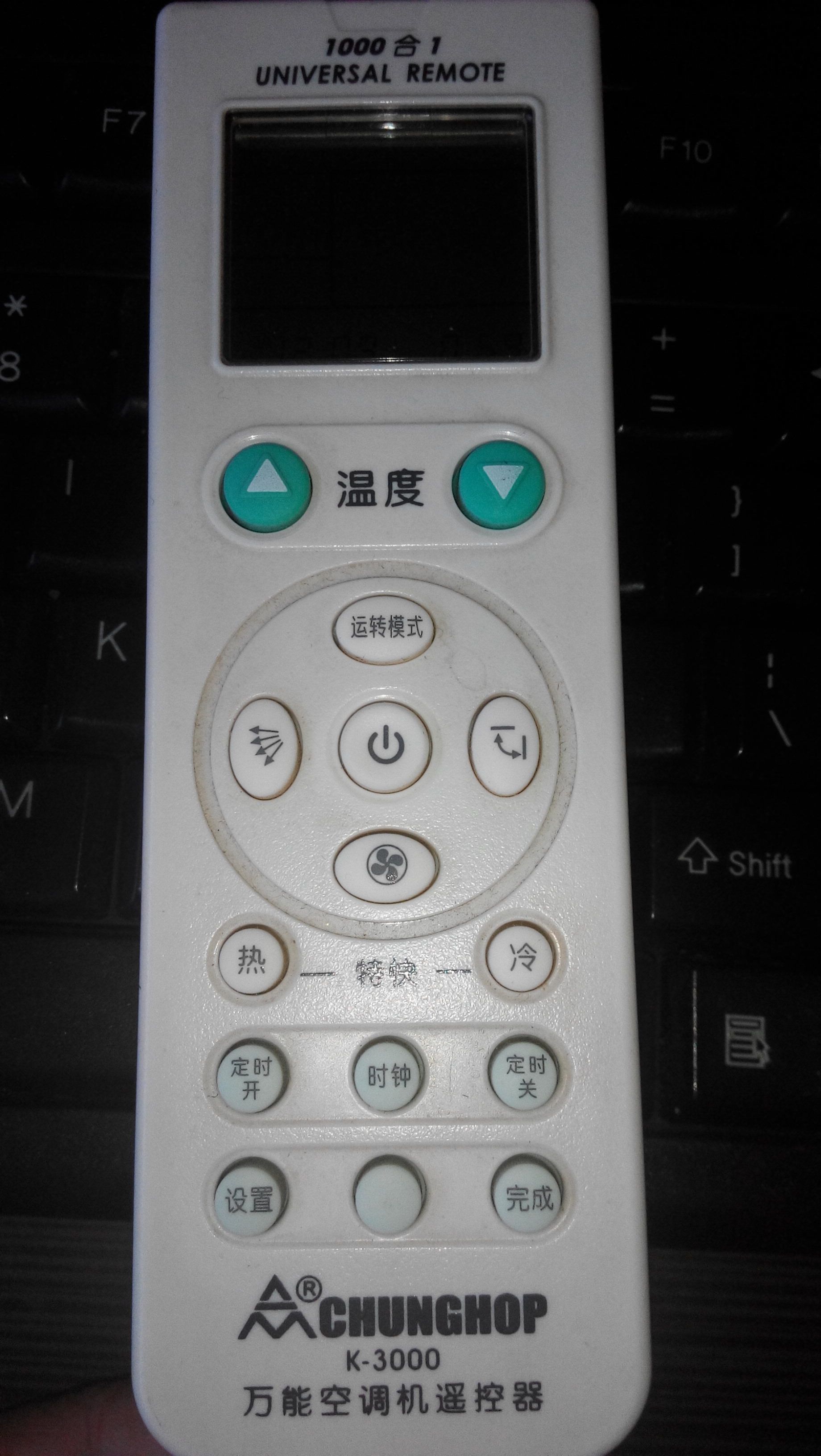 使用方法