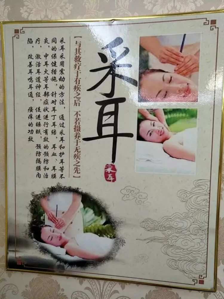 成为我们团队的一员