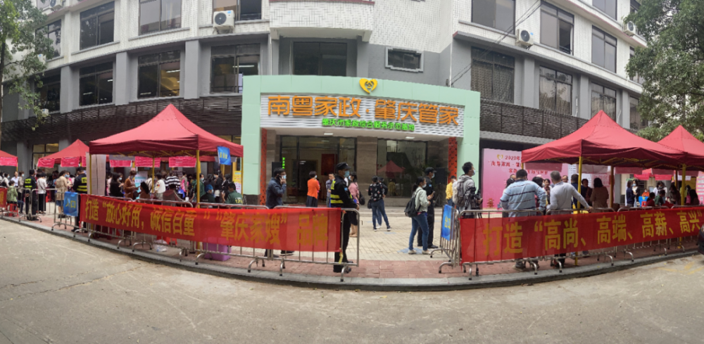 广州保洁员的职责和要求