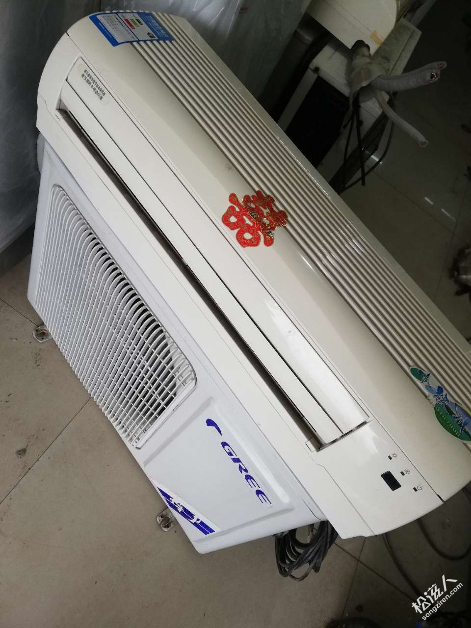 外观和功能