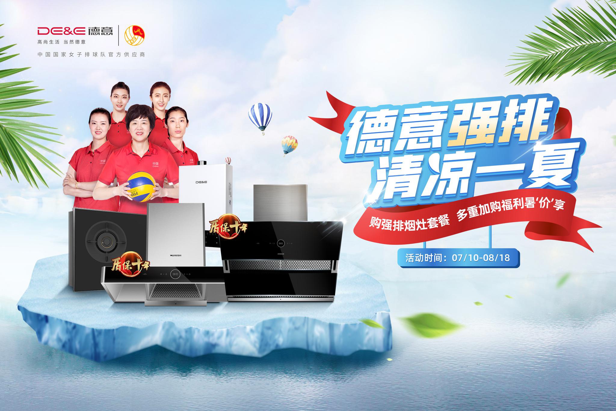为您提供优质服务