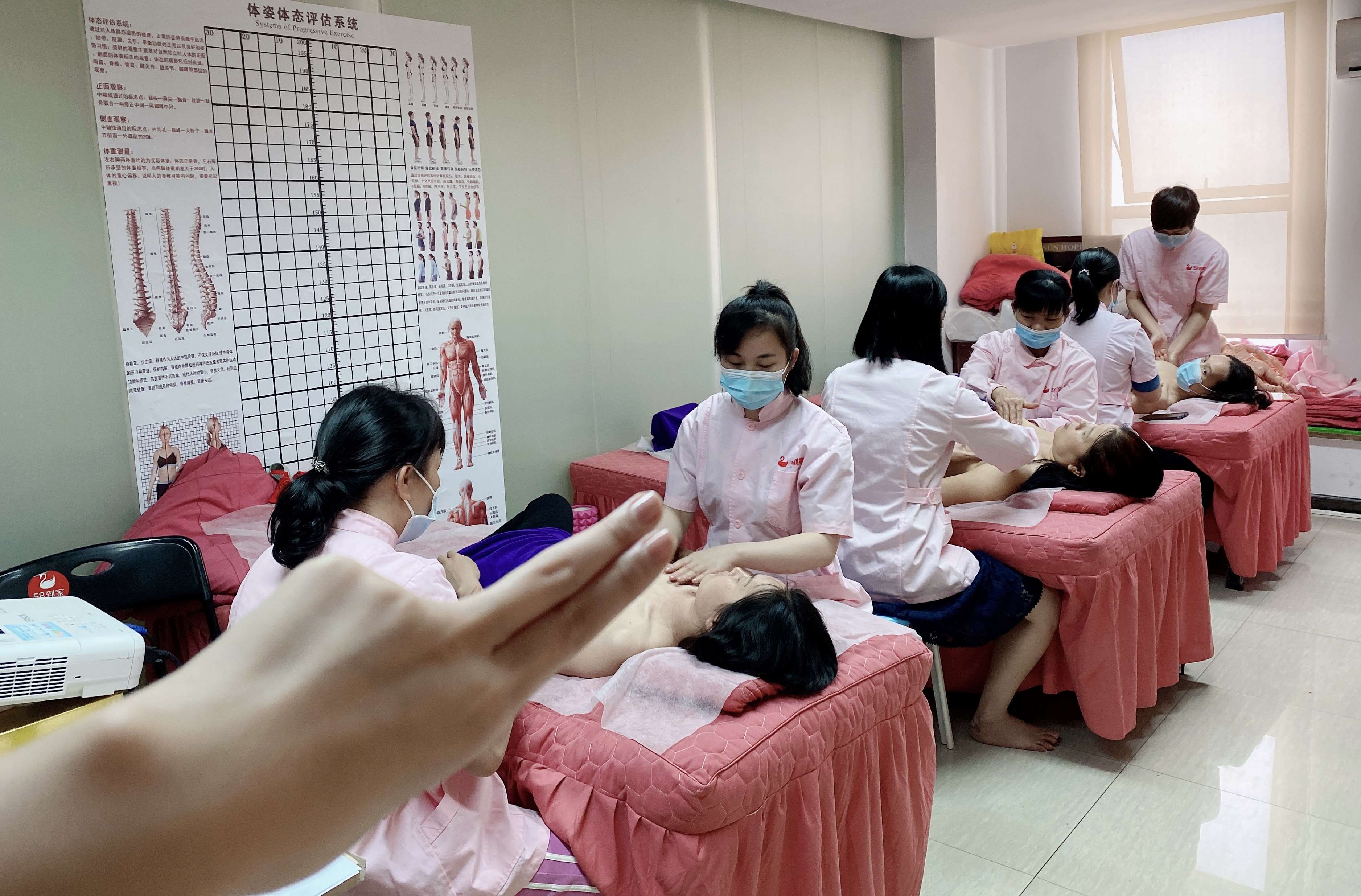 重庆催乳师的专业技术