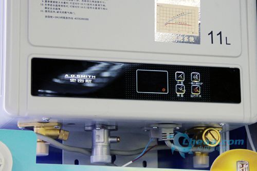 热水器水垢清理方法