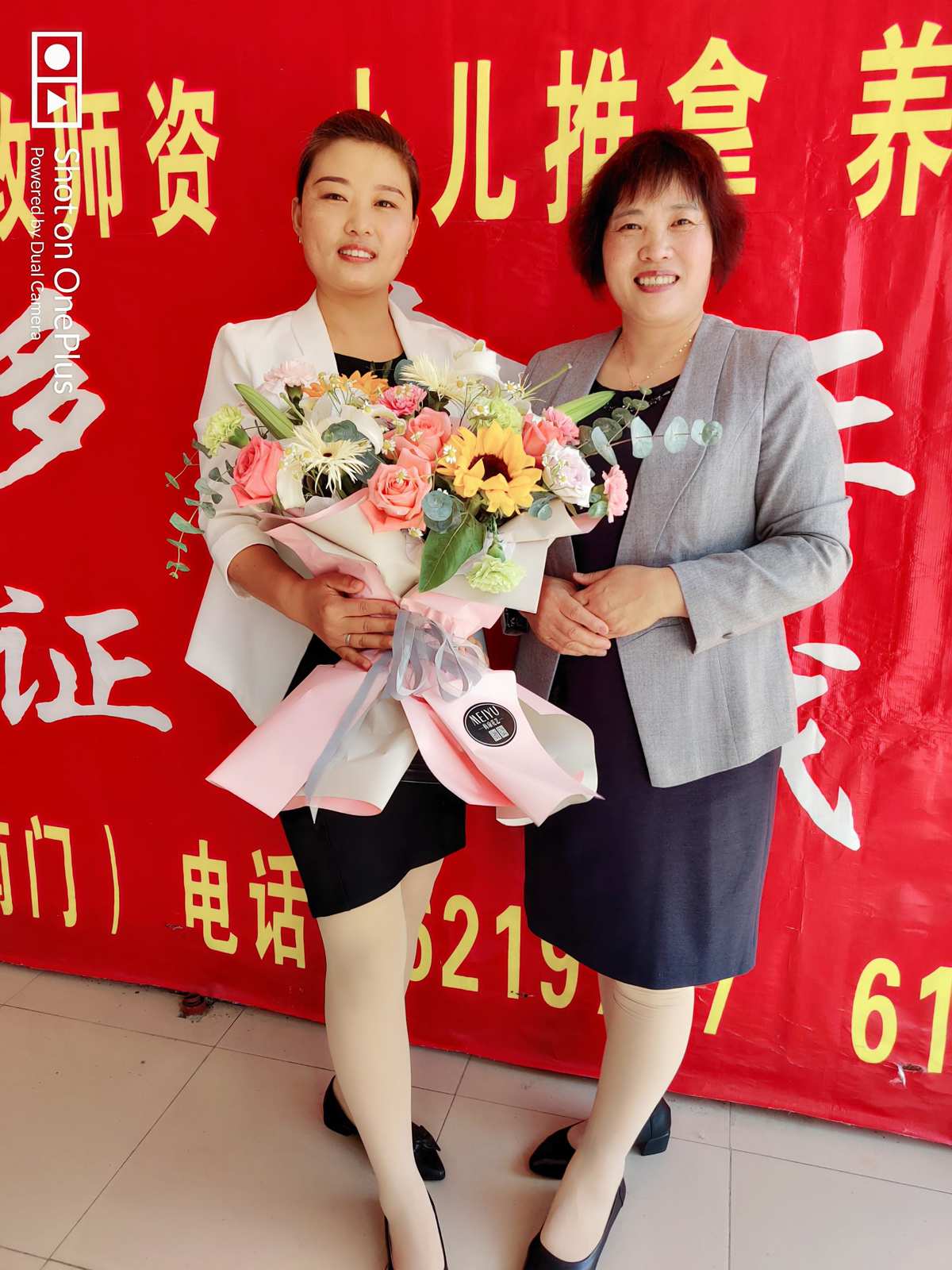 青岛家政服务的优势