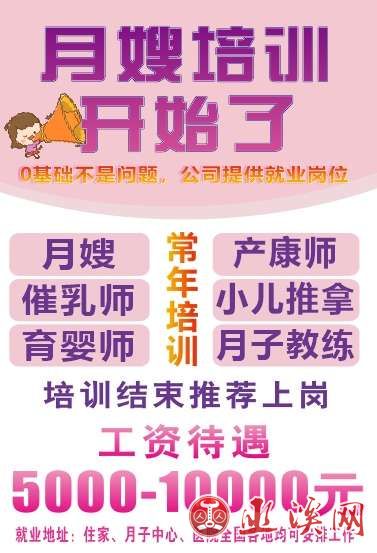 3. 在线平台