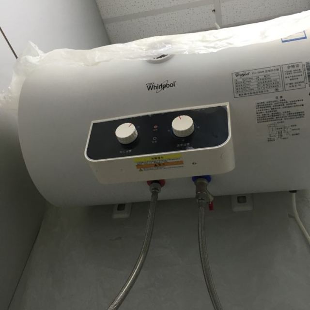 2. 安全可靠