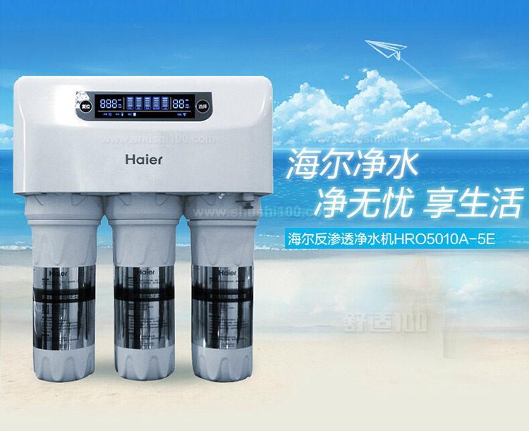 活性炭净水器：实用又经济