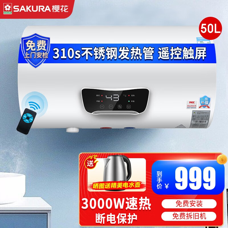 总结