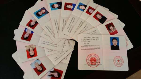 考月嫂证需要什么条件多少钱