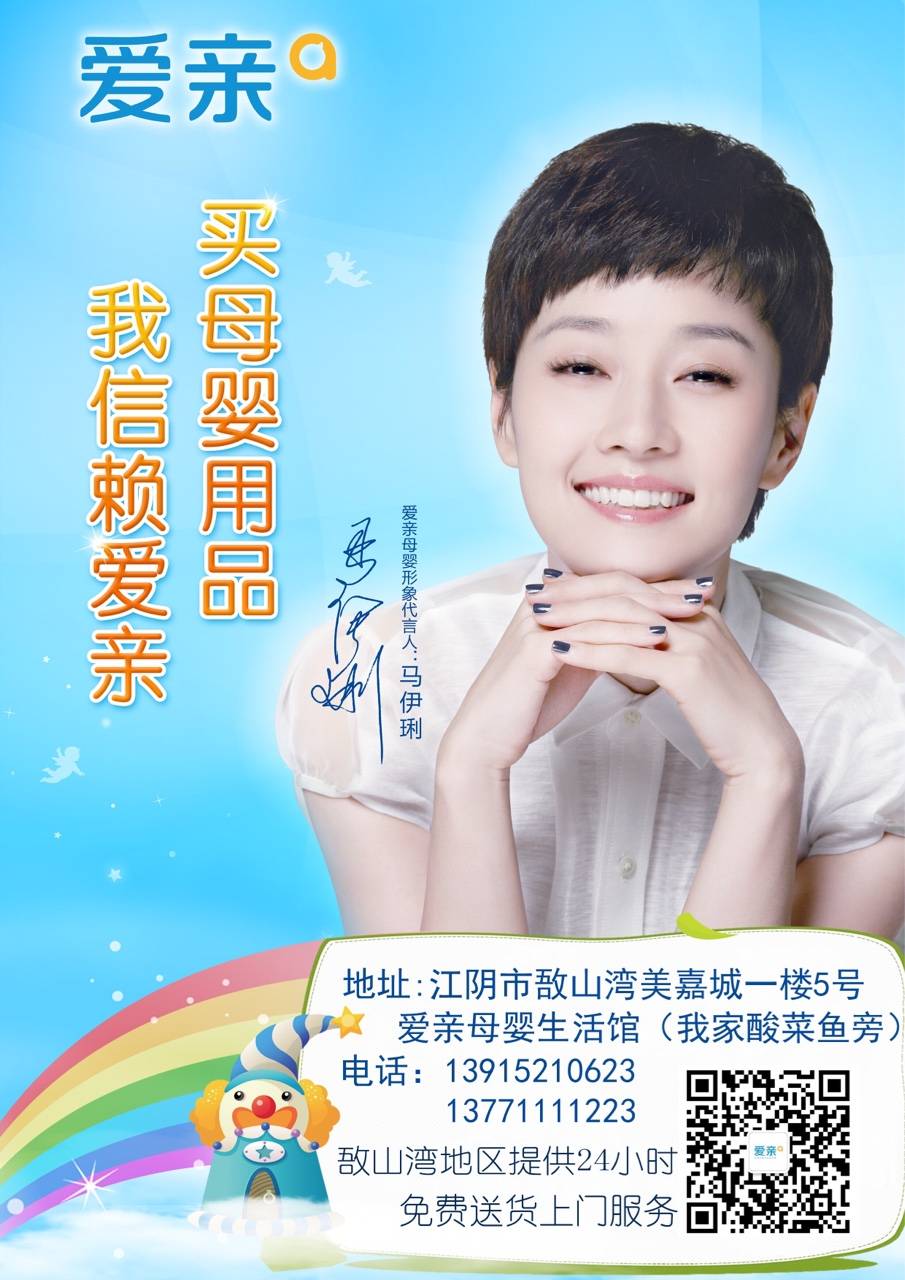 育婴师培训的重要性