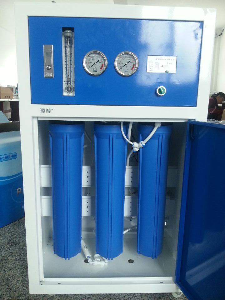 3. XX商用净水器