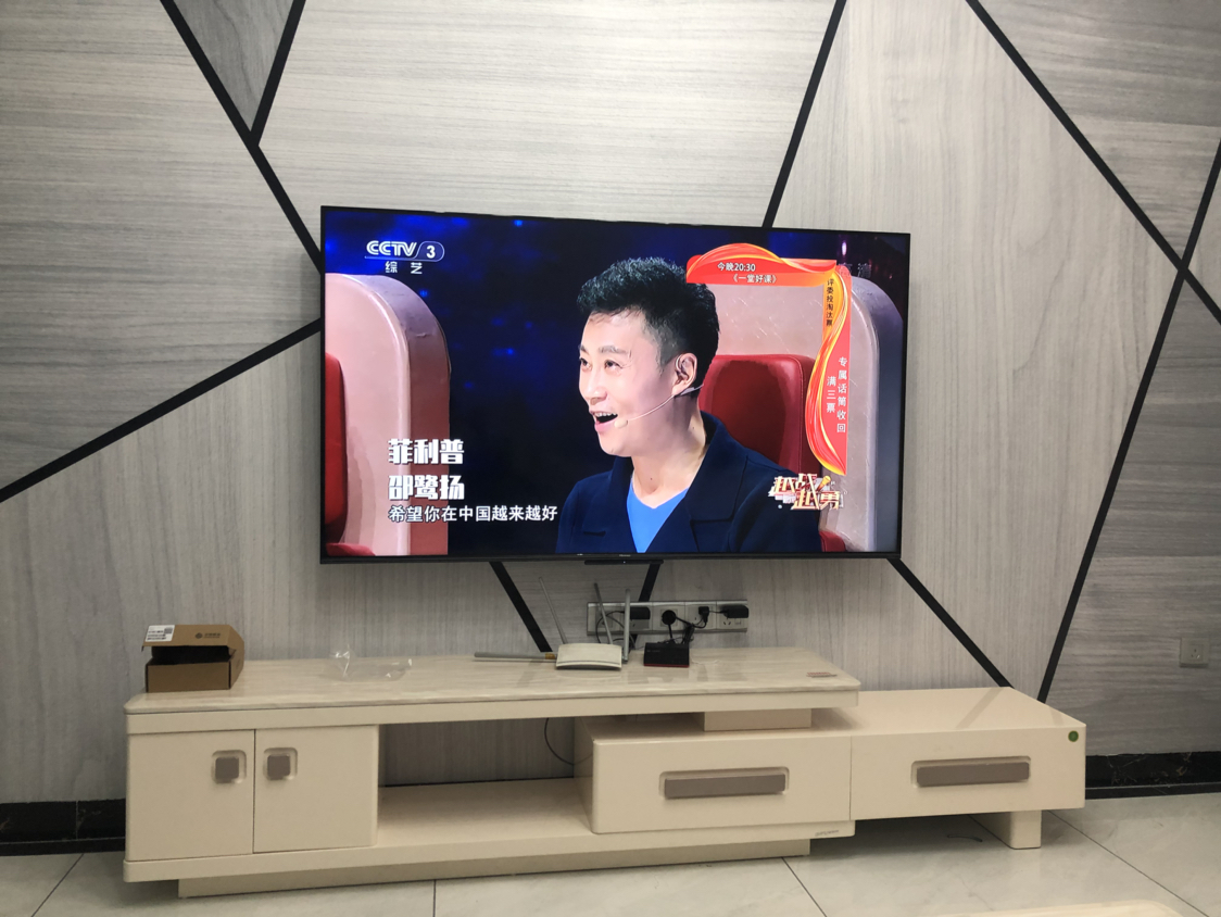 ★ 海信电视机专卖店价格优惠，体验智能家居乐趣 ★