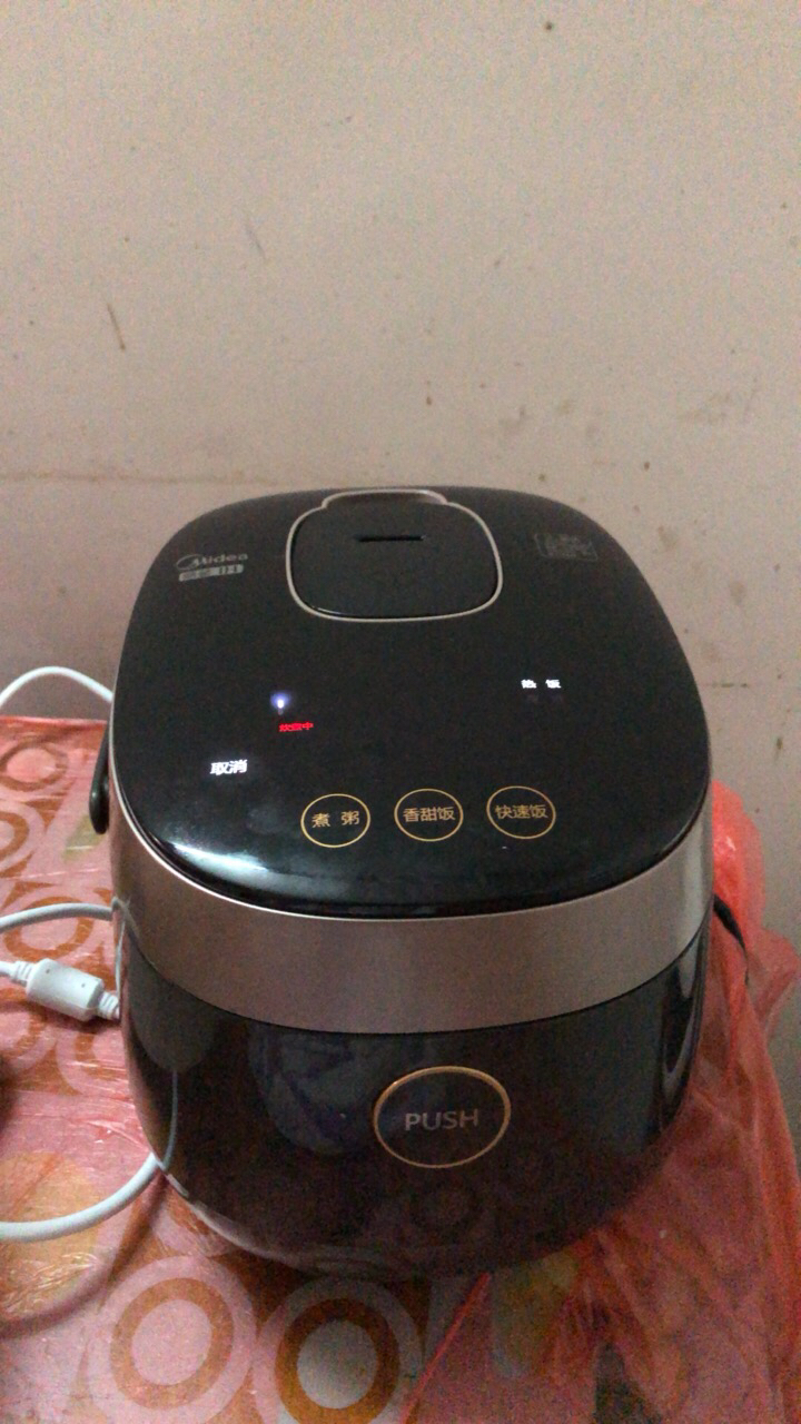 美的电饭煲型号1