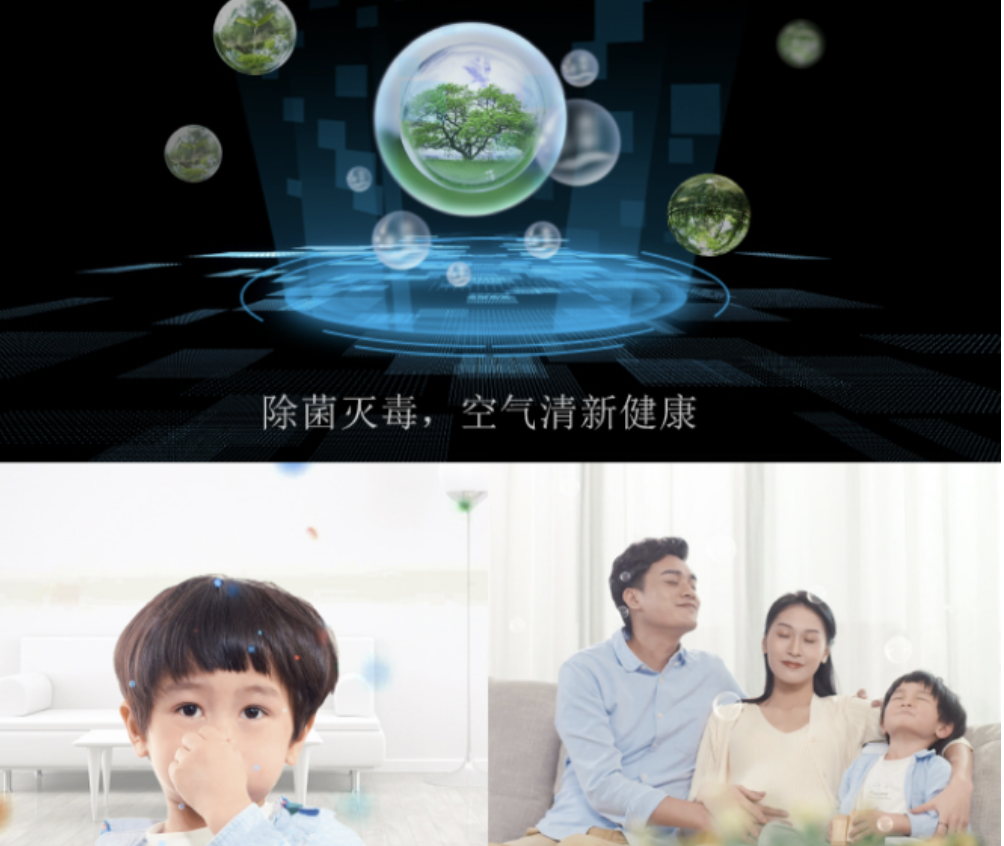 功能强大