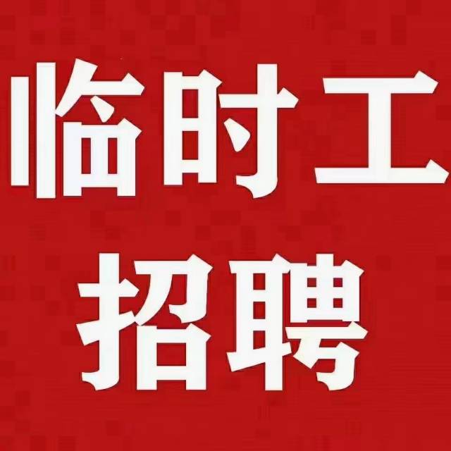 简单快捷的日结工作模式