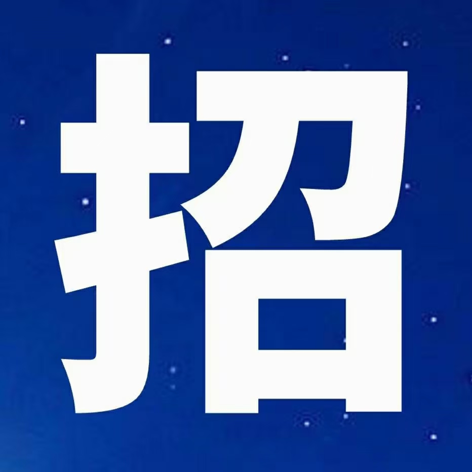 2. 工作内容